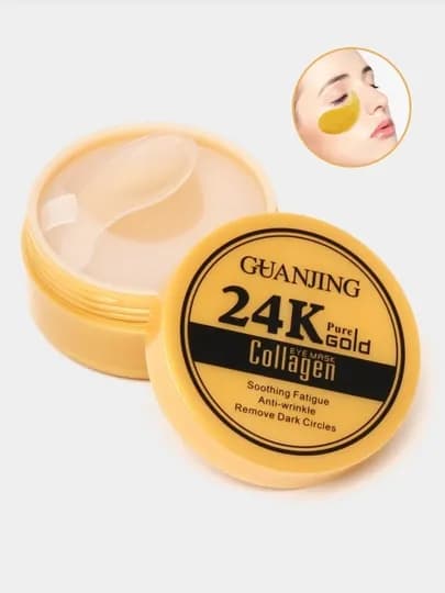 Патчи от морщин Guanjing 24K Gold Collagen, с золотом и коллагеном, 60 шт — LSUZ-24KПАТЧ