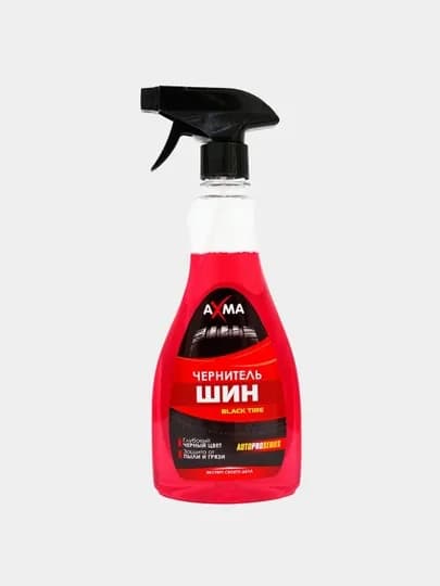 Чернитель шин Axma Black Tire, 500 г