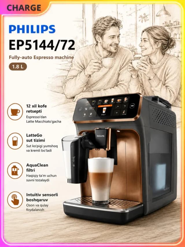 Кофеварка Philips EP5144, чёрный