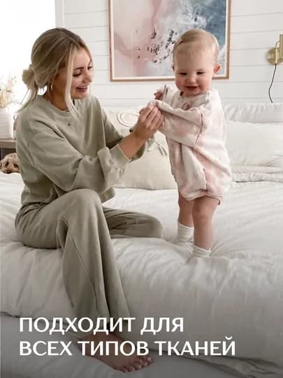 Концентрированный стиральный порошок Pinky NanoWash для цветного и белого белья, 3/6 кг