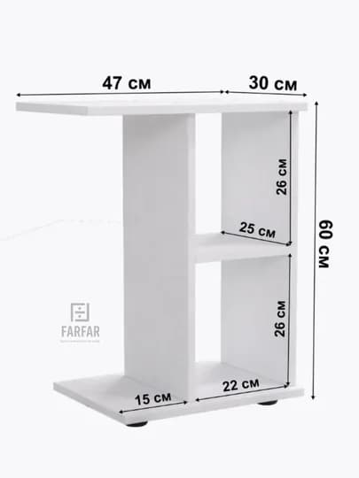Журнальные столики Farfar Mebel