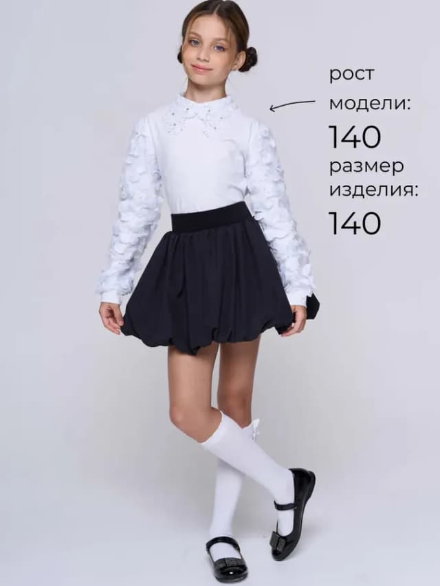Блузка школьная