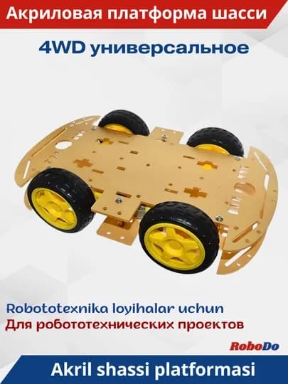 Акриловая платформа шасси 4WD, для машинки "Arduino"