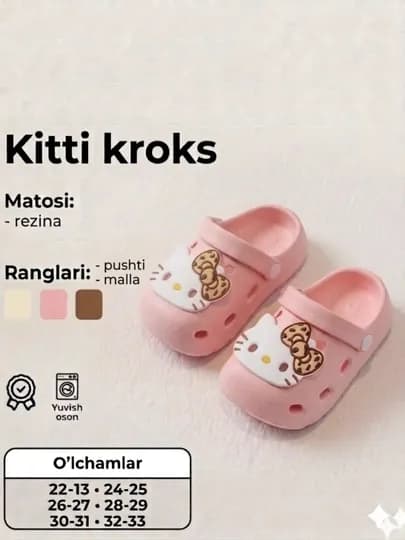 Crocs, сандалии для девочек, подходят для весны, осени и лета — RUNS-KITTIKROKS-РОЗОВ-3233