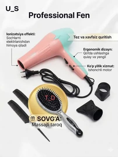 Профессиональный фен для сушки и укладки волос, массажная расческа, подарок для женщин