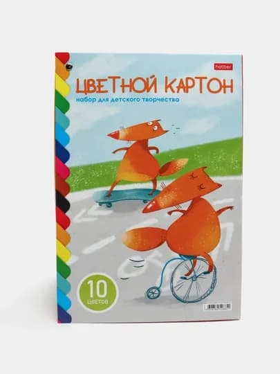 Набор картона цветной Мелованный, 10 л, 10 цв., А4ф, на заклепке, серия "Волшебный Веер" — HATBER-P1AC3D5-ОРАНЖ