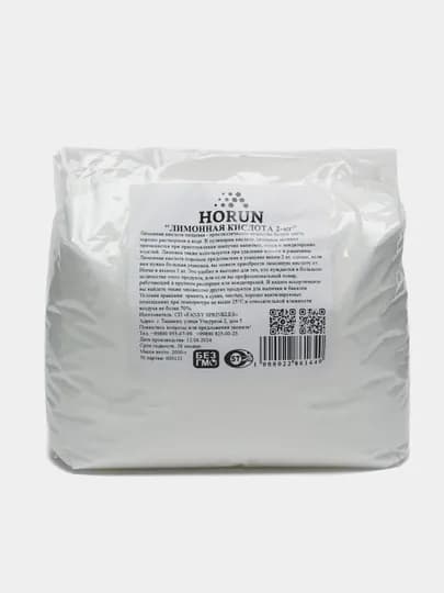 Лимонная кислота от "Horun", 2 кг — MAH-LIMON80-БАГРОВ