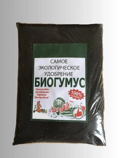 Натуральное гумусное удобрение, Биогумус, Биогомус, 5 л