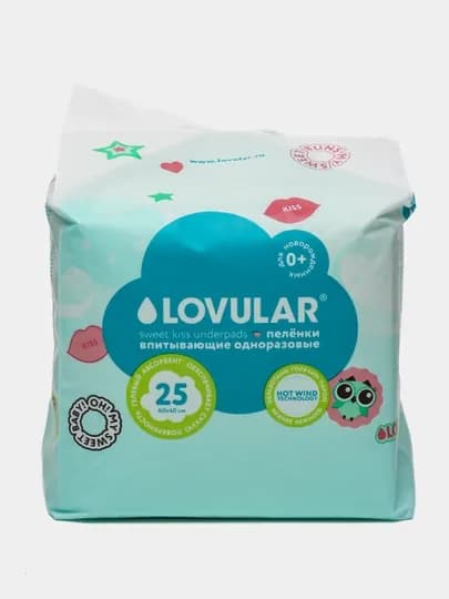 Одноразовые пеленки Lovular SWEET KISS, 60 * 40 см, 25 шт, для новорожденных
