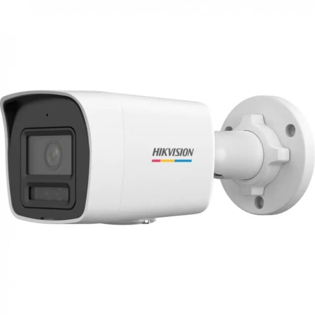 Камера видеонаблюдения Hikvision DS-2CD1027G2H-LIU 2.8MM