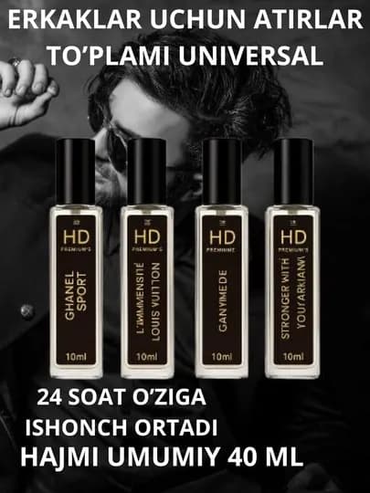 HD PREMIUMS Chanel Allure Homme Sport, Louis Vuitton L'Immensite, Ganymede, Stronger with you парфюм — HDPRE-HD05PRE