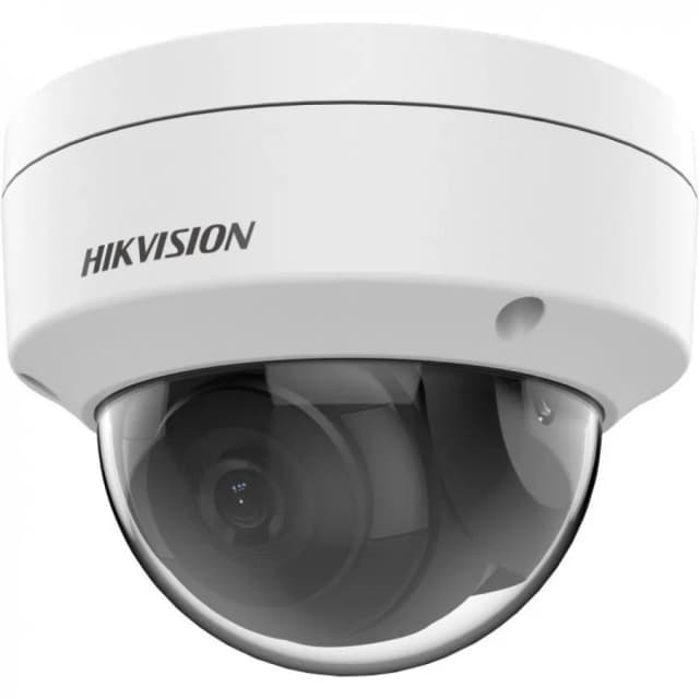 Камера видеонаблюдения Hikvision DS-2CD1143G2-I 2.8MM
