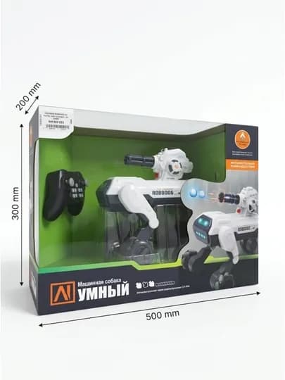 Интерактивная умная робот-собака AI ROBODOG — радиоуправляемая игрушка с функцией стрельбы — UMNYAGA-2000000121840