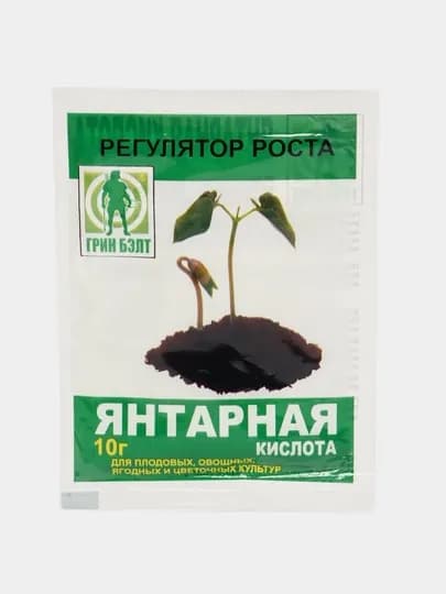 Янтарная кислота, рост, цветение, цветение, стимулятор развития