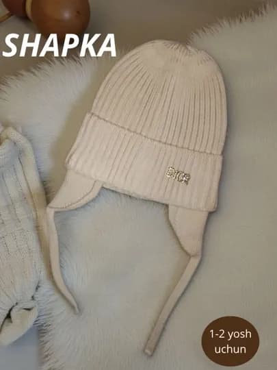 Шапка зимняя 5-10 лет — БЮСГАЛ-SHAPKAQIZLARUCHUNSHAPKA-БЕЖЕВ-55