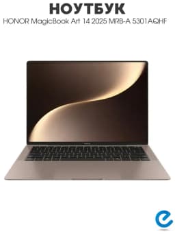 Ноутбук для работы MagicBook Art 14 2025 MRB-A 5301AQHF