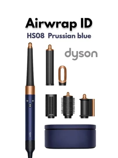Стайлер Dyson Airwrap™ ID HS08 — DYSONKR-HS08-ТЕМНСИН