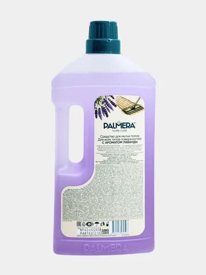 "PALMERA" "FLOOR CLEANER" LAVENDER для мытя полов 1л