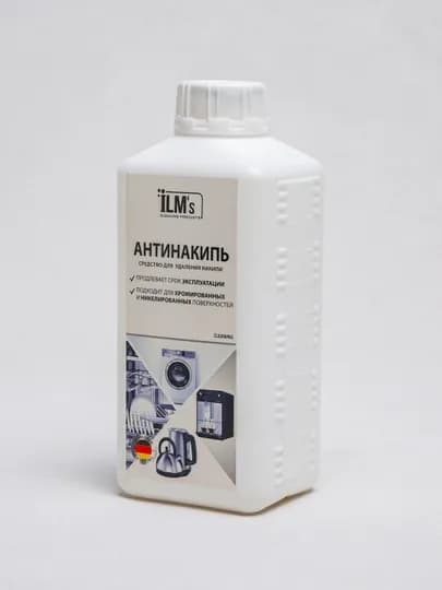 Средство для чистки бытовой техники, Европейская технология, ILM's, 1 кг