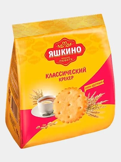 Крекер классический Яшкино, 180 г