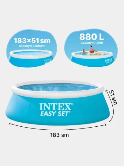 Надувной бассейн Intex Easy Set, объём на выбор 886–3853 литров, для детей и взрослых — 1989930-PUFLANADIGANBASSEYN