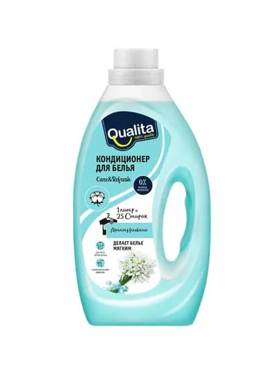 QUALITA Кондиционер для белья Morning Freshness, 1000 мл