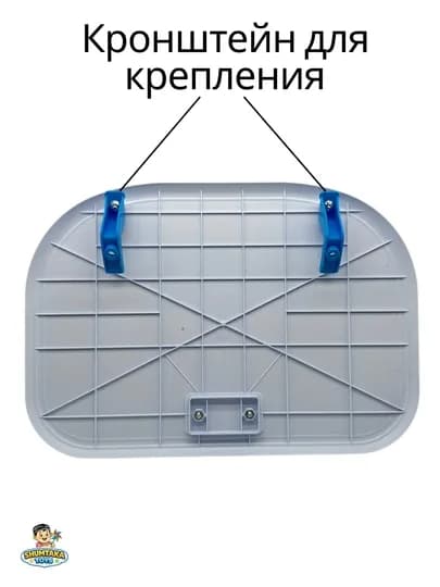 Детский подвесной баскетбольный щит с мячом