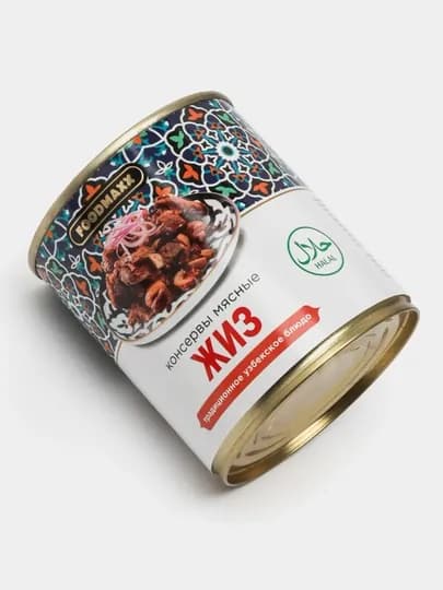 Консервы мясные Жиз 320 гр