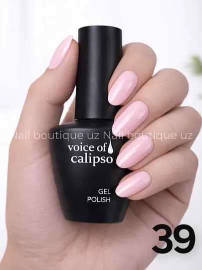 Гель-лак Voice of Calipso, полная палитра цветов, профессиональный UV LED — UZNAIL-КАЛИПСО-ЛИМОН