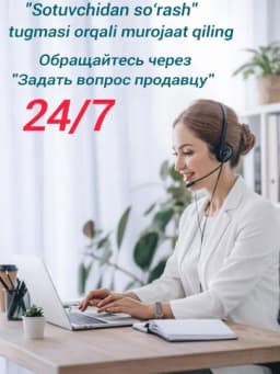 Подушка для ног в самолете и машине, надувная для путешествий, 45 см*41 см — XV-AIRFT-ТЕМНСИН