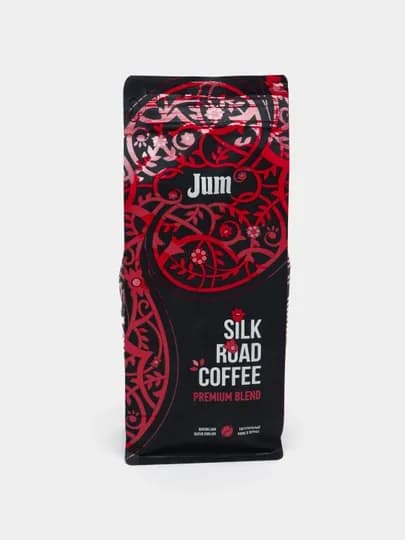 Кофе в зёрнах JUM Silk Road Coffee, 500 г