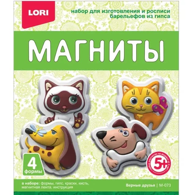Gipsdan magnitlar tayyorlash to‘plami Lori "Верные друзья"