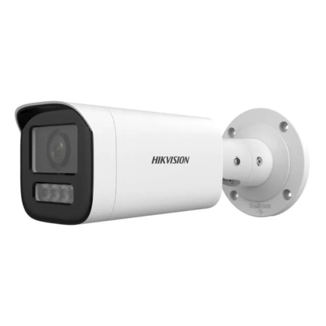 Камера видеонаблюдения Hikvision DS-2CD3641G2-LIZS 2.7-13.5MM