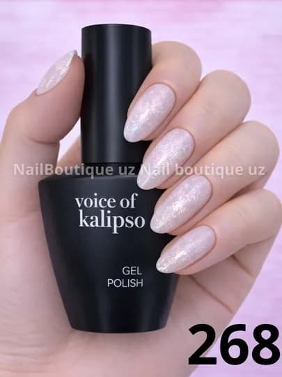 Voice of Calipso Gel Polish профессиональный гель-лак с глубоким цветом и стойким блеском — UZNAIL-КАЛИПСО4-КОРАЛЛМЕЛ