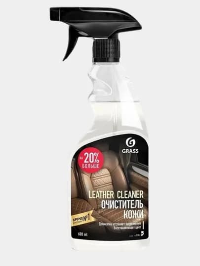 Очиститель натуральной кожи Grass "Leather Cleaner", 600 мл