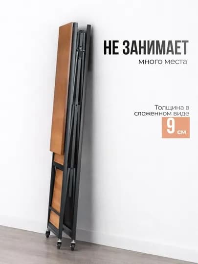 Стеллаж металлический на колесиках, складной, для хранения на кухне, балконе, этажерка