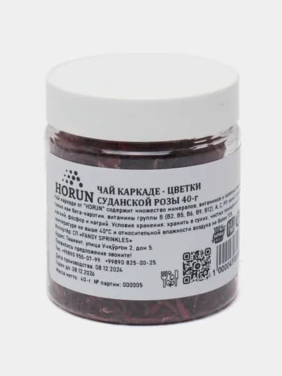 Каркаде чай от "HORUN", 30 гр