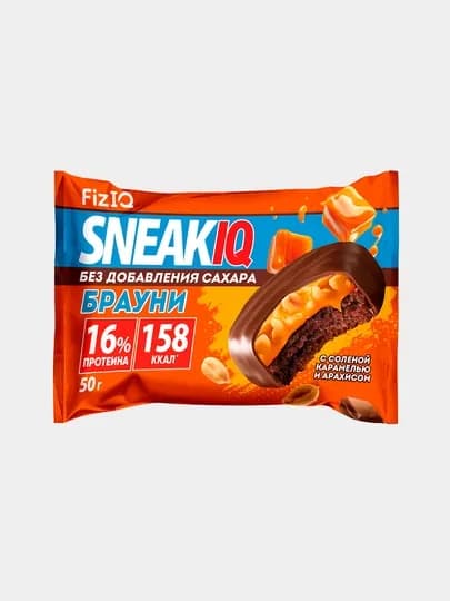 Протеиновое печенье FizIQ SneakiQ с солёной карамелью и арахисом, 50 г — NOBILE-ШОК1