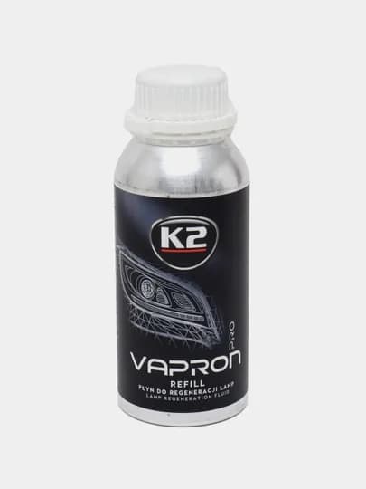 Жидкость для регенерации фар K2 VAPRON, 600 мл