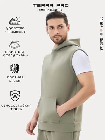 TERRA PRO Мужская толстовка, жителка короткая длина c капюшоном SS24CR2-13-19774 — TERRA-19774-БЕЖЕВ-XL