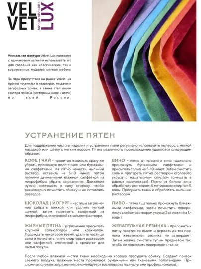 Кресло мешок Пуф-Трон от The NOM 4XL, бескаркасная мебель, наполнителя