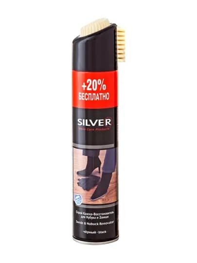 SILVER Краска для замши, черный, 250 мл+20% — MCA-SILVER113