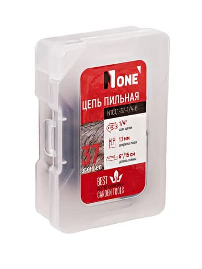 Цепь NUMBER ONE N1C1,1-37-1/4-6, для пилы RCS20/3.0-PRO-B, длина 6″/15 см, 37 звеньев