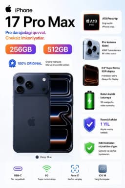 Смартфон Apple iPhone 17 Pro Max 256 ГБ, (nanoSim+eSIM), Deep Blue