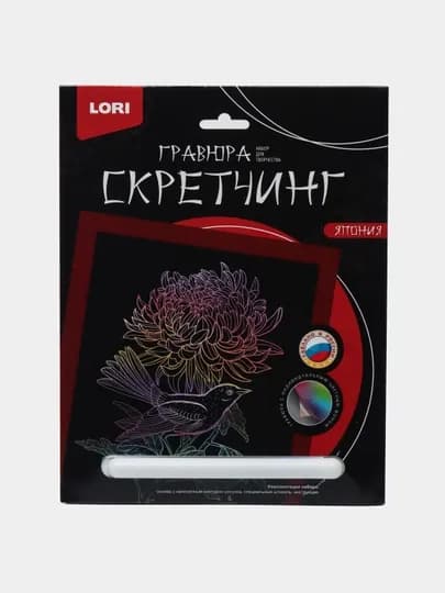 Скретчинг LORI Япония Хризантема Гр-746, 18 * 24 см — GT-P079DA5