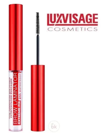 Гель-ламинатор для бровей Brow Laminator Extreme Fix 24h waterproof, 4,2 г, LUXVISAGE — БКОПТ-6546446-5959