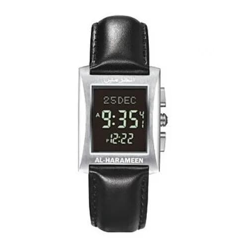 Al-Harameen HA-6287 FSBL, Silver