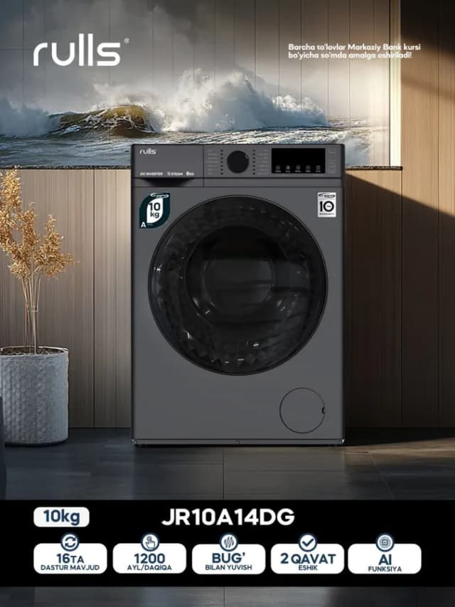 Стиральная машина Rulls JR10A14DG, тёмно-серый
