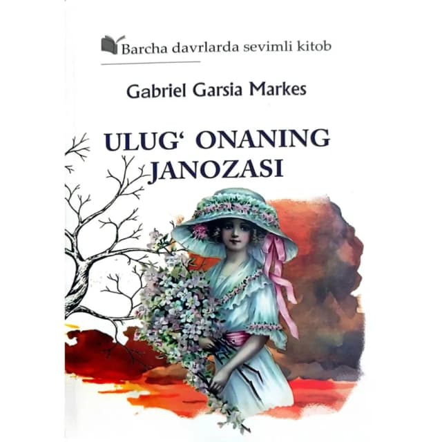 Gabriel Garsia Markes : Ulug' onaning janozasi