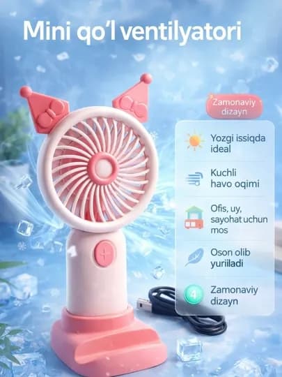 Мини ручной вентилятор, настольный, USB портативный, компактный охладитель — NEXSTOR-NEXAVENTILIYATOR-КОРАЛЛ